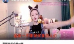 娱乐爆料视频完整版,明星幕后故事大曝光