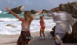 惊险之旅在线观看,在线探险，心跳加速的虚拟冒险之旅