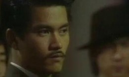 老版上海滩在线观看,一段传奇岁月的回忆