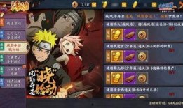 忍战凯能最新爆料,神秘力量觉醒，巅峰对决即将开启！